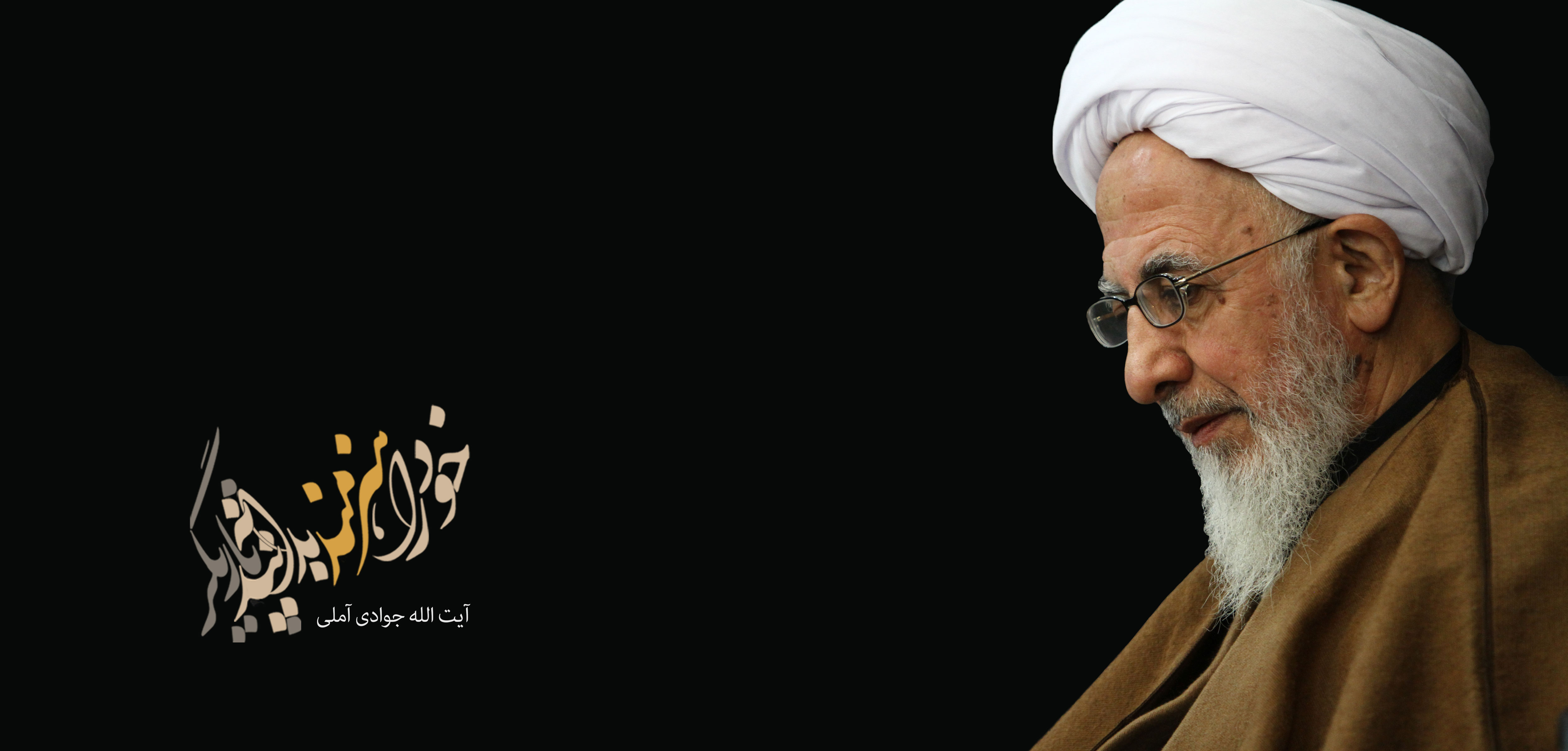 عکس مقاله "خود را هنرمند بدانید، نه بازیگر"
